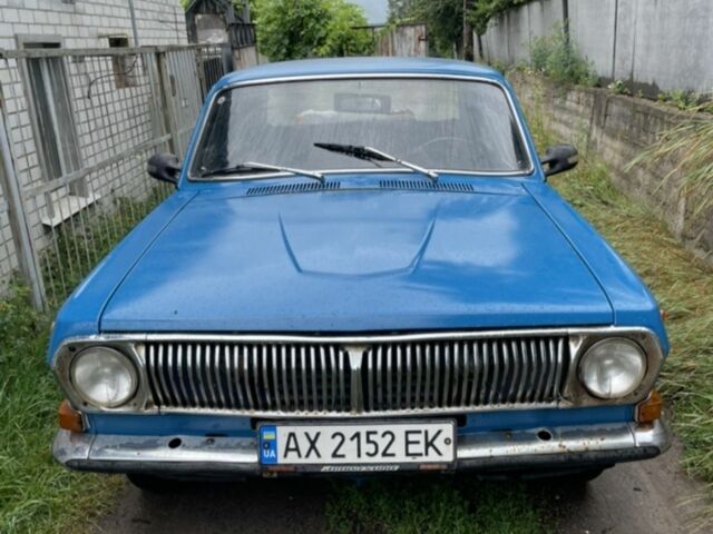 Синій ГАЗ 24, об'ємом двигуна 2.4 л та пробігом 110 тис. км за 900 $, фото 1 на Automoto.ua