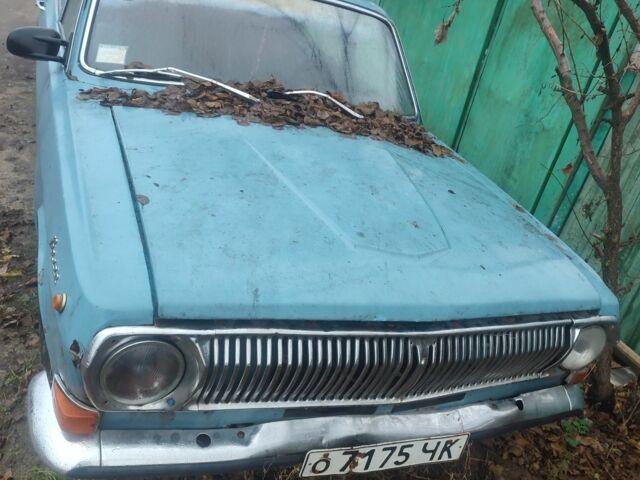 Синий ГАЗ 24, объемом двигателя 2 л и пробегом 1 тыс. км за 700 $, фото 1 на Automoto.ua