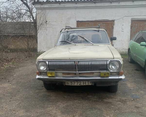 Бежевий ГАЗ 24 Волга, об'ємом двигуна 2.4 л та пробігом 134 тис. км за 550 $, фото 1 на Automoto.ua