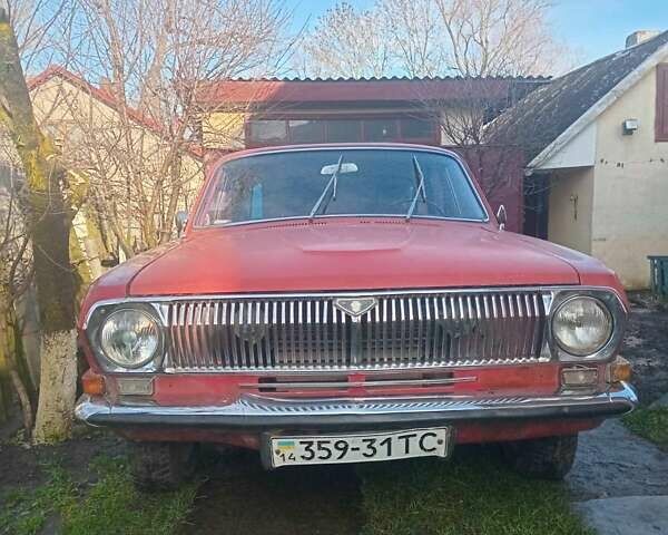 Красный ГАЗ 24 Волга, объемом двигателя 0 л и пробегом 73 тыс. км за 350 $, фото 1 на Automoto.ua