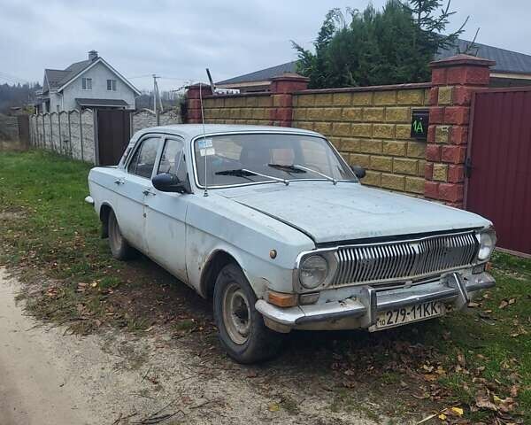 Серый ГАЗ 24 Волга, объемом двигателя 2.4 л и пробегом 500 тыс. км за 550 $, фото 1 на Automoto.ua