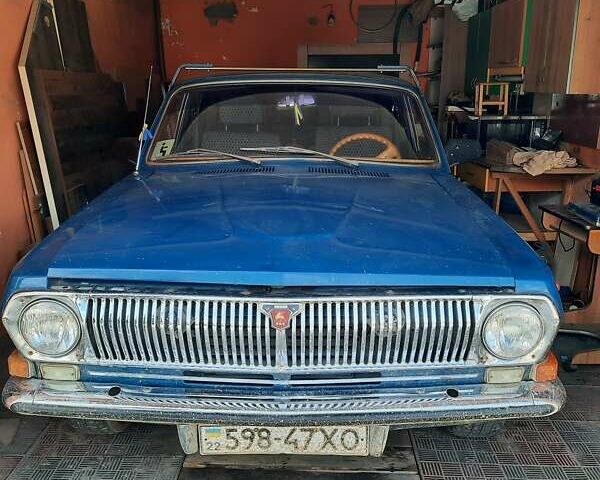 Синій ГАЗ 24 Волга, об'ємом двигуна 2.4 л та пробігом 40 тис. км за 600 $, фото 1 на Automoto.ua
