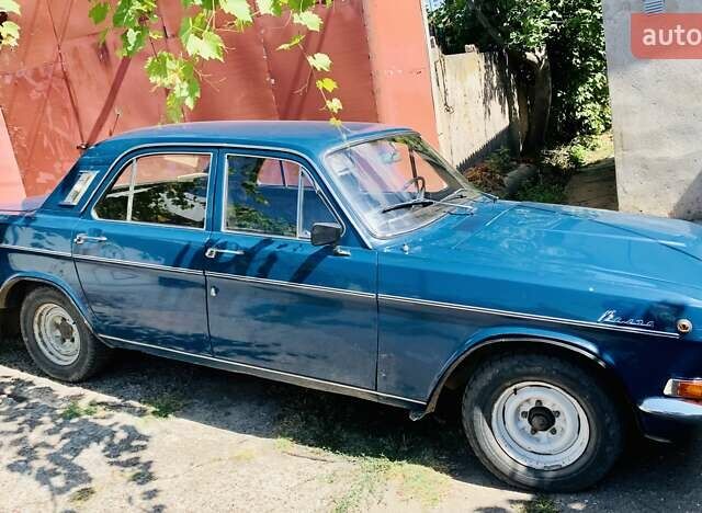 Синий ГАЗ 24 Волга, объемом двигателя 2.4 л и пробегом 250 тыс. км за 2000 $, фото 1 на Automoto.ua