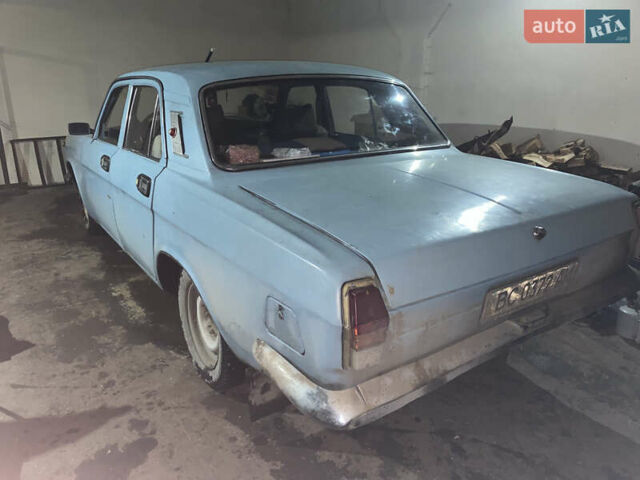 Синий ГАЗ 24 Волга, объемом двигателя 2.4 л и пробегом 150 тыс. км за 1350 $, фото 1 на Automoto.ua