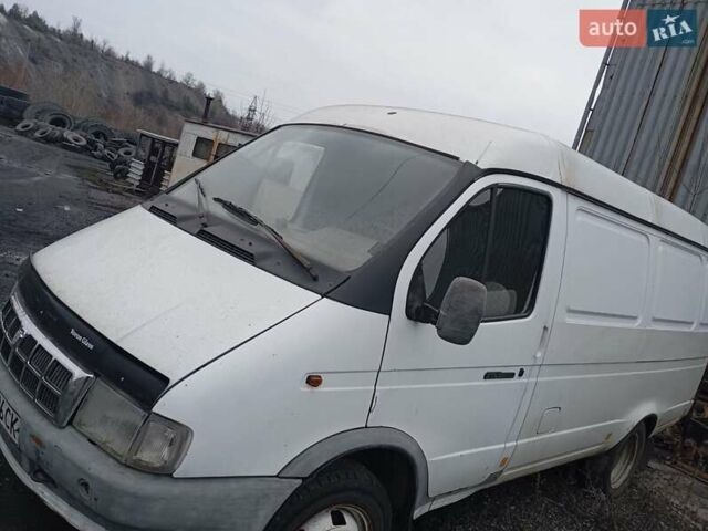 Білий ГАЗ 2705 Газель, об'ємом двигуна 2.3 л та пробігом 280 тис. км за 1300 $, фото 1 на Automoto.ua