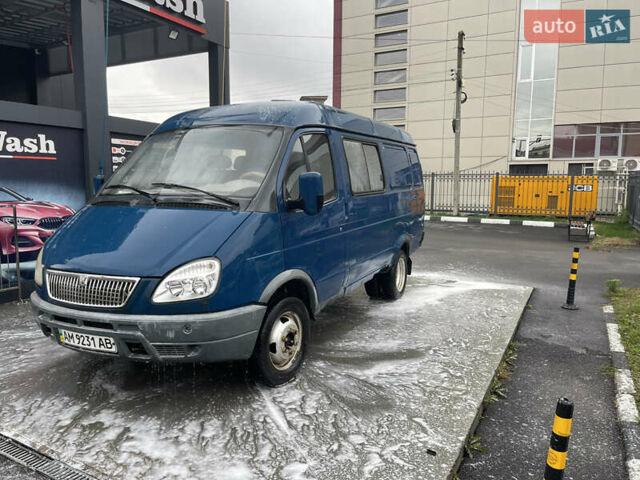 Синій ГАЗ 2705 Газель, об'ємом двигуна 2.46 л та пробігом 250 тис. км за 1499 $, фото 1 на Automoto.ua
