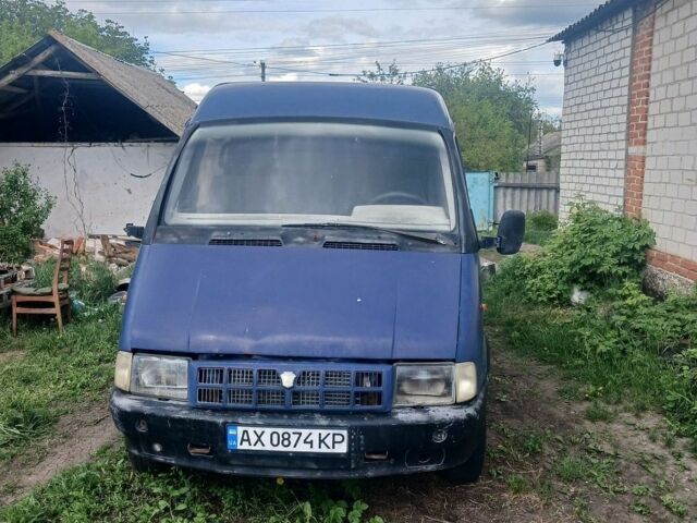 Синий ГАЗ 2705 Газель, объемом двигателя 2.5 л и пробегом 35 тыс. км за 1250 $, фото 1 на Automoto.ua
