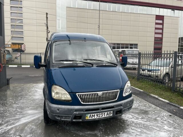 Синий ГАЗ 2818 Газель, объемом двигателя 0 л и пробегом 250 тыс. км за 1499 $, фото 1 на Automoto.ua
