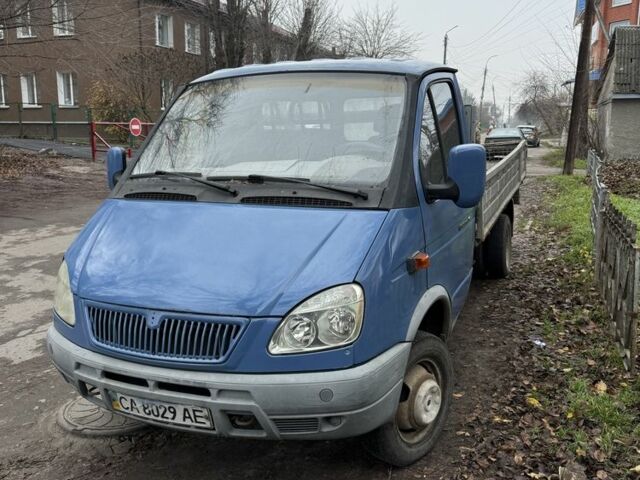 Синій ГАЗ 3102 Волга, об'ємом двигуна 0 л та пробігом 330 тис. км за 2500 $, фото 1 на Automoto.ua