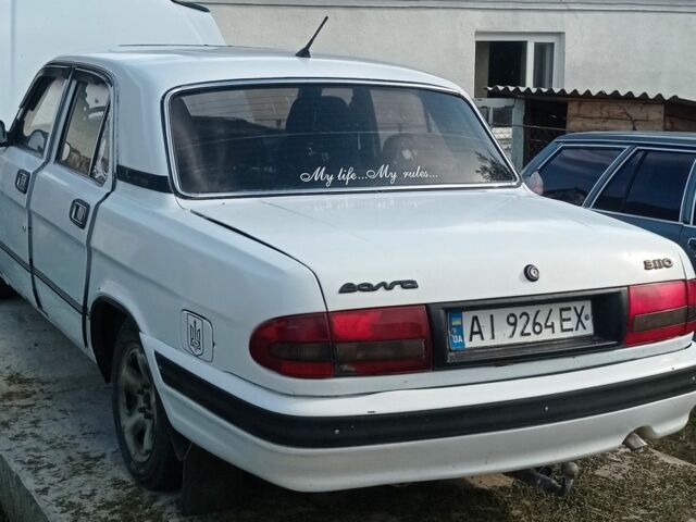 Белый ГАЗ 3110 Волга, объемом двигателя 2.3 л и пробегом 1 тыс. км за 954 $, фото 1 на Automoto.ua