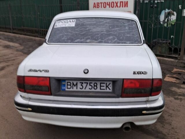 Білий ГАЗ 3110 Волга, об'ємом двигуна 2.4 л та пробігом 82 тис. км за 2500 $, фото 1 на Automoto.ua