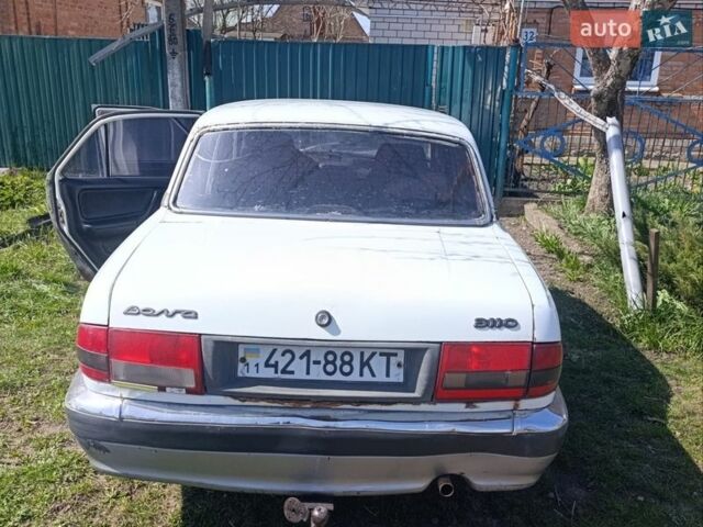 Белый ГАЗ 3110 Волга, объемом двигателя 2.4 л и пробегом 280 тыс. км за 650 $, фото 1 на Automoto.ua