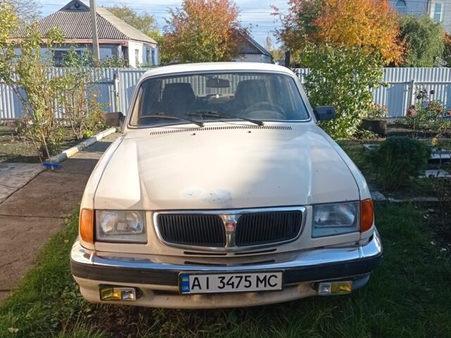 ГАЗ 3110 Волга 2002 в Белой Церкве на Automoto.ua Белый ГАЗ 3110 Волга, объемом двигателя 2.4 л и пробегом 212 тыс. км за 700 $, фото 1 на Automoto.ua