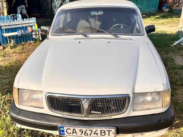 Белый ГАЗ 3110 Волга, объемом двигателя 2.3 л и пробегом 200 тыс. км за 1200 $, фото 1 на Automoto.ua