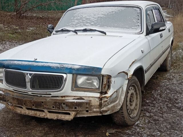 Белый ГАЗ 3110 Волга, объемом двигателя 2.4 л и пробегом 130 тыс. км за 500 $, фото 1 на Automoto.ua