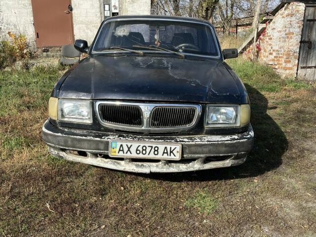 Чорний ГАЗ 3110 Волга, об'ємом двигуна 0 л та пробігом 100 тис. км за 287 $, фото 1 на Automoto.ua