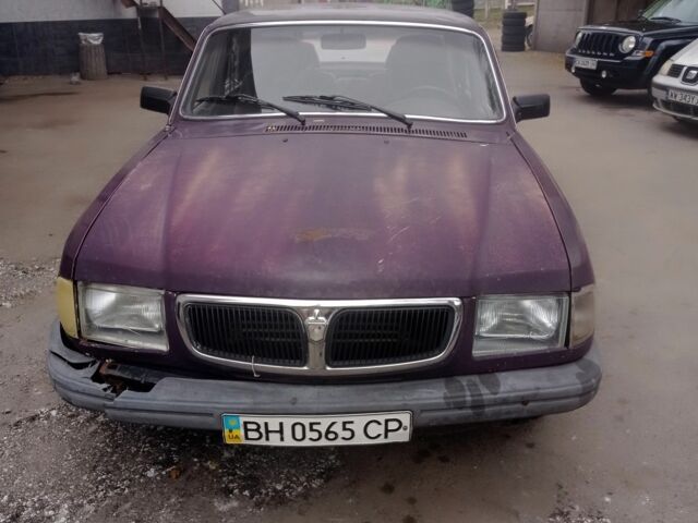 Фиолетовый ГАЗ 3110 Волга, объемом двигателя 2.4 л и пробегом 210 тыс. км за 834 $, фото 1 на Automoto.ua