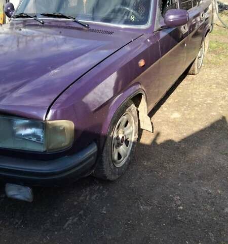 Фіолетовий ГАЗ 3110 Волга, об'ємом двигуна 1.5 л та пробігом 150 тис. км за 1700 $, фото 1 на Automoto.ua