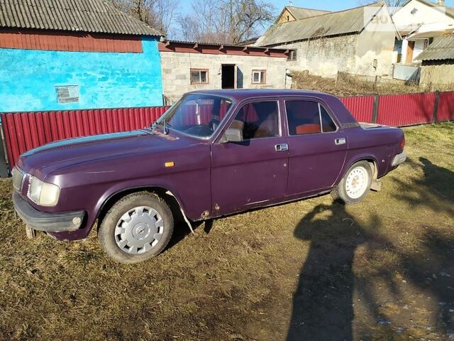 Фиолетовый ГАЗ 3110 Волга, объемом двигателя 0 л и пробегом 136 тыс. км за 1200 $, фото 1 на Automoto.ua