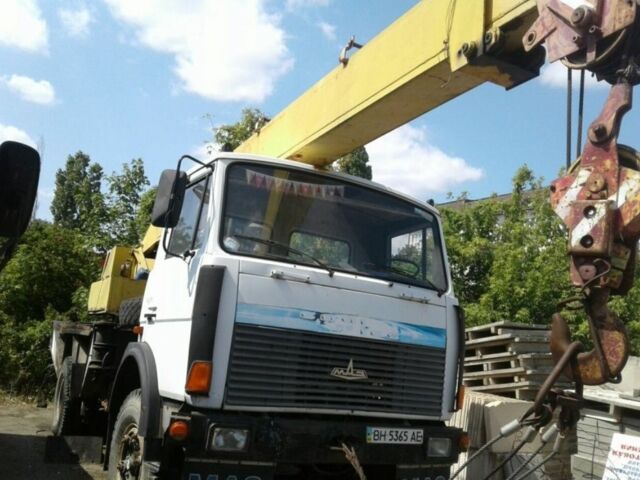 ГАЗ 3110 Волга, об'ємом двигуна 2.45 л та пробігом 0 тис. км за 214 $, фото 1 на Automoto.ua