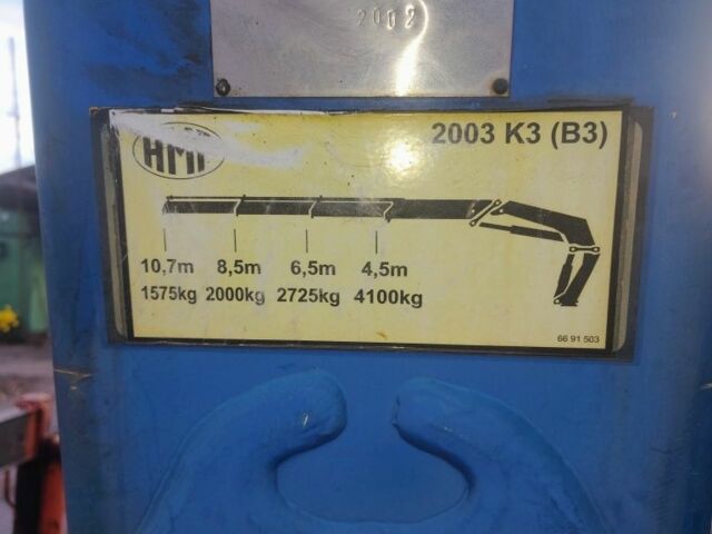 ГАЗ 3110 Волга 2002 в Калиновке на Automoto.ua ГАЗ 3110 Волга, объемом двигателя 2.45 л и пробегом 0 тыс. км за 16000 $, фото 1 на Automoto.ua