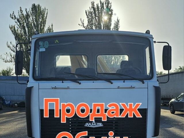 ГАЗ 3110 Волга, об'ємом двигуна 2.45 л та пробігом 0 тис. км за 13500 $, фото 1 на Automoto.ua