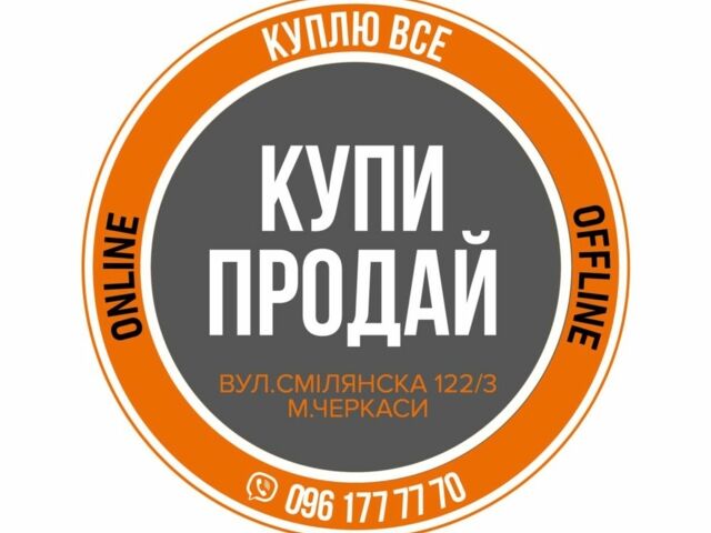 ГАЗ 3110 Волга, об'ємом двигуна 2.45 л та пробігом 0 тис. км за 290 $, фото 1 на Automoto.ua