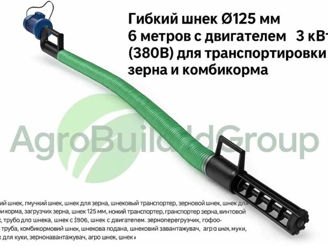 ГАЗ 3110 Волга, об'ємом двигуна 2.45 л та пробігом 0 тис. км за 647 $, фото 1 на Automoto.ua