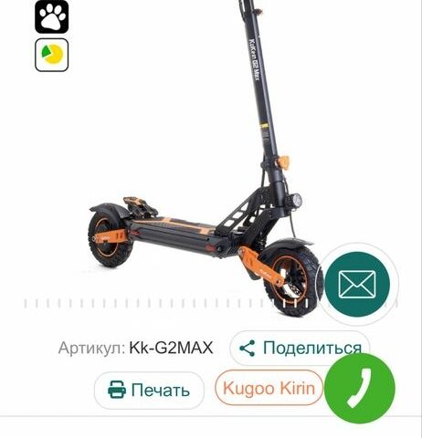 ГАЗ 3110 Волга, об'ємом двигуна 2.45 л та пробігом 0 тис. км за 597 $, фото 1 на Automoto.ua