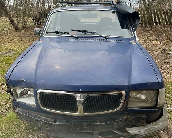 Синий ГАЗ 3110 Волга, объемом двигателя 2.45 л и пробегом 104 тыс. км за 1000 $, фото 1 на Automoto.ua