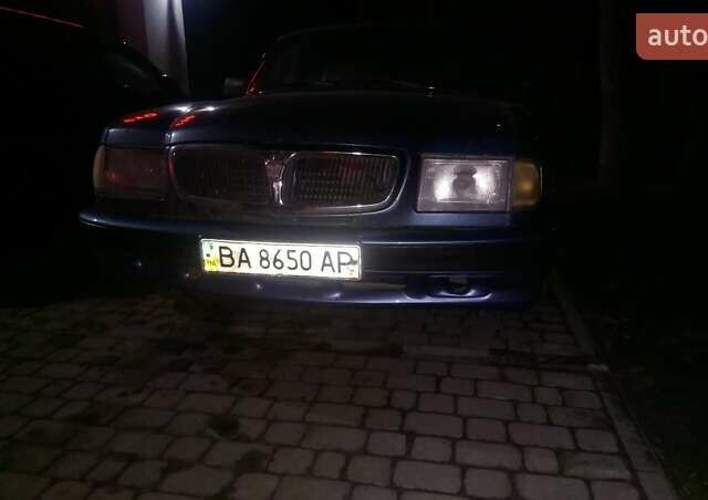 Синій ГАЗ 3110 Волга, об'ємом двигуна 2.4 л та пробігом 250 тис. км за 899 $, фото 1 на Automoto.ua