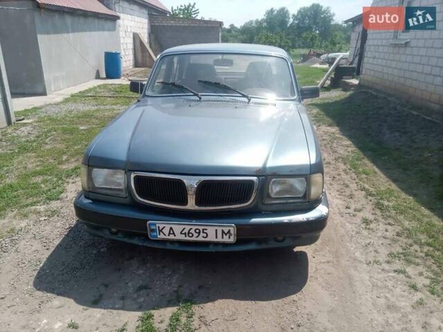 Синий ГАЗ 3110 Волга, объемом двигателя 2.3 л и пробегом 156 тыс. км за 1300 $, фото 1 на Automoto.ua