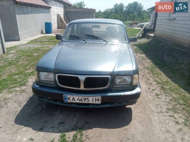 Синий ГАЗ 3110 Волга, объемом двигателя 2.3 л и пробегом 156 тыс. км за 1300 $, фото 1 на Automoto.ua