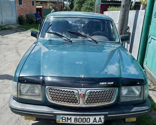 Зелений ГАЗ 3110 Волга, об'ємом двигуна 2.4 л та пробігом 250 тис. км за 1000 $, фото 1 на Automoto.ua