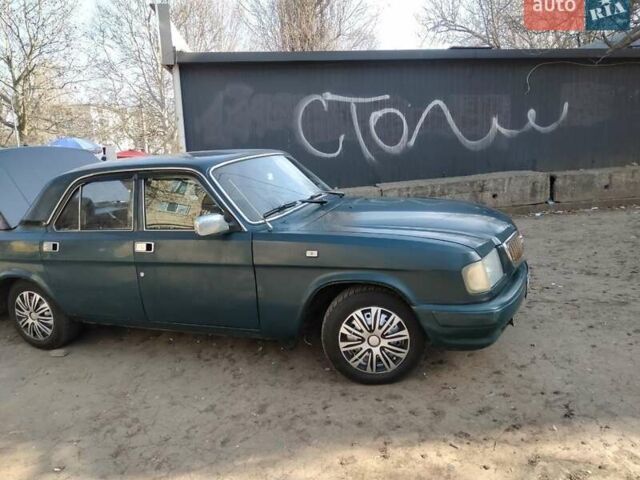 Зеленый ГАЗ 3110 Волга, объемом двигателя 2 л и пробегом 150 тыс. км за 1100 $, фото 1 на Automoto.ua