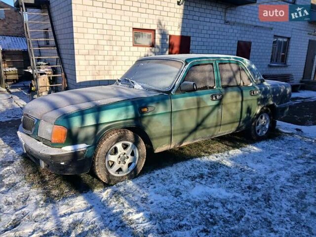 Зелений ГАЗ 3110 Волга, об'ємом двигуна 2.4 л та пробігом 280 тис. км за 1100 $, фото 1 на Automoto.ua