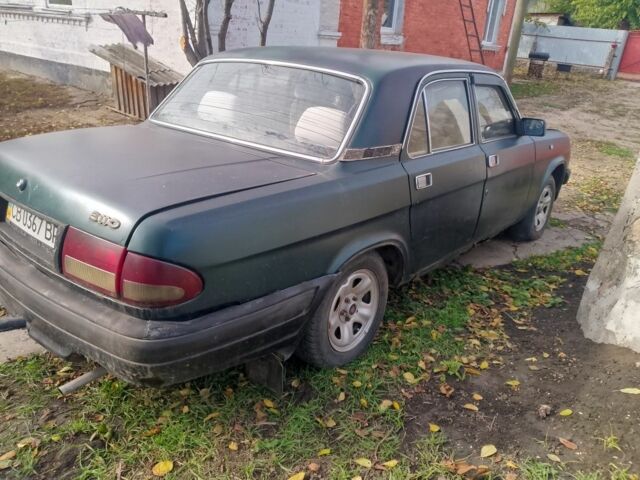ГАЗ 3110 Волга 2002 в Обухове на Automoto.ua Зеленый ГАЗ 3110 Волга, объемом двигателя 2 л и пробегом 546 тыс. км за 333 $, фото 1 на Automoto.ua