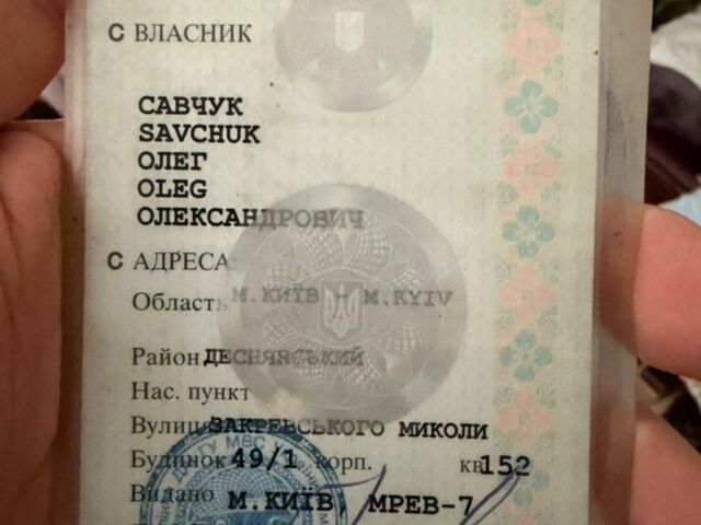 Серый ГАЗ 31105 Волга, объемом двигателя 2.4 л и пробегом 58 тыс. км за 3800 $, фото 1 на Automoto.ua
