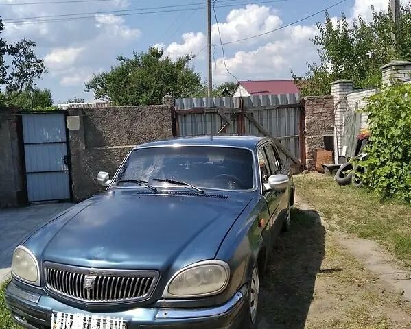 Синий ГАЗ 31105 Волга, объемом двигателя 2.3 л и пробегом 300 тыс. км за 1600 $, фото 1 на Automoto.ua
