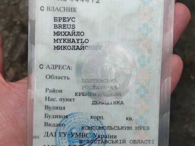Синий ГАЗ 31105 Волга, объемом двигателя 2.2 л и пробегом 295 тыс. км за 773 $, фото 1 на Automoto.ua