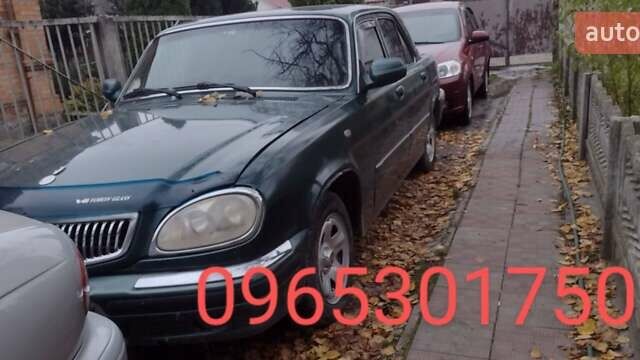 Зеленый ГАЗ 31105 Волга, объемом двигателя 2.43 л и пробегом 130 тыс. км за 1550 $, фото 1 на Automoto.ua