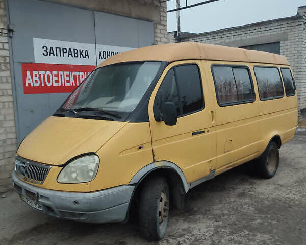 Жовтий ГАЗ 3221 Газель, об'ємом двигуна 0 л та пробігом 340 тис. км за 1300 $, фото 1 на Automoto.ua