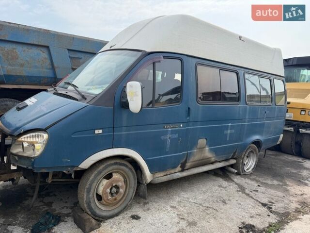 Синий ГАЗ 3221 Газель, объемом двигателя 2.5 л и пробегом 300 тыс. км за 600 $, фото 1 на Automoto.ua