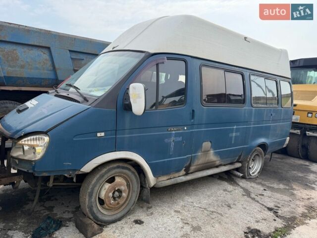 Синий ГАЗ 3221 Газель, объемом двигателя 2.5 л и пробегом 300 тыс. км за 500 $, фото 1 на Automoto.ua