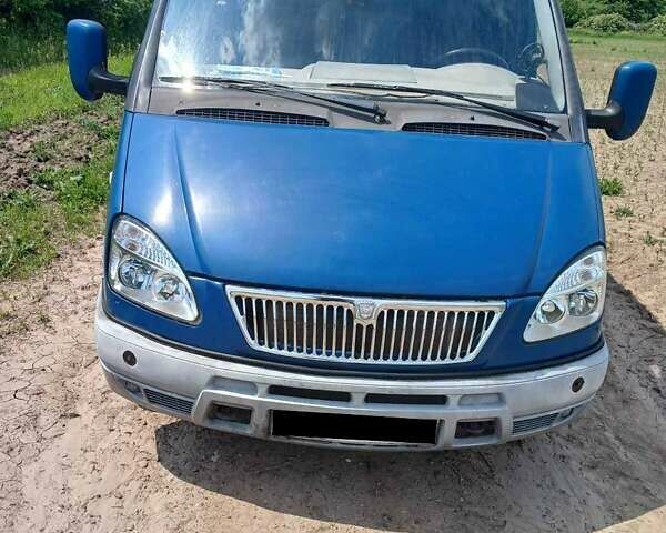 Синий ГАЗ 3221 Газель, объемом двигателя 2.3 л и пробегом 170 тыс. км за 2400 $, фото 1 на Automoto.ua