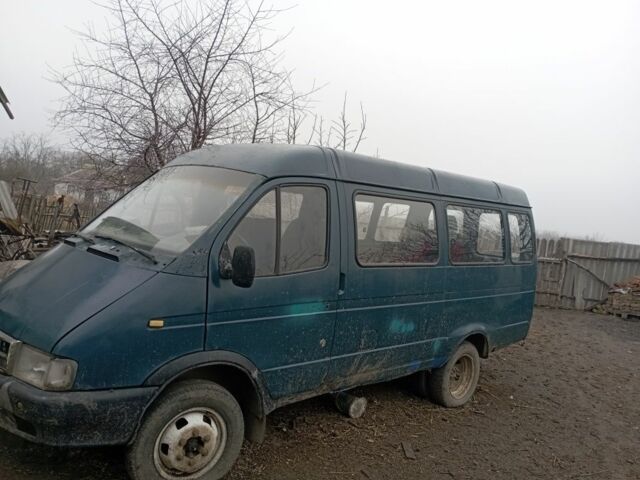 Синий ГАЗ 3221 Газель, объемом двигателя 0.25 л и пробегом 680 тыс. км за 800 $, фото 1 на Automoto.ua
