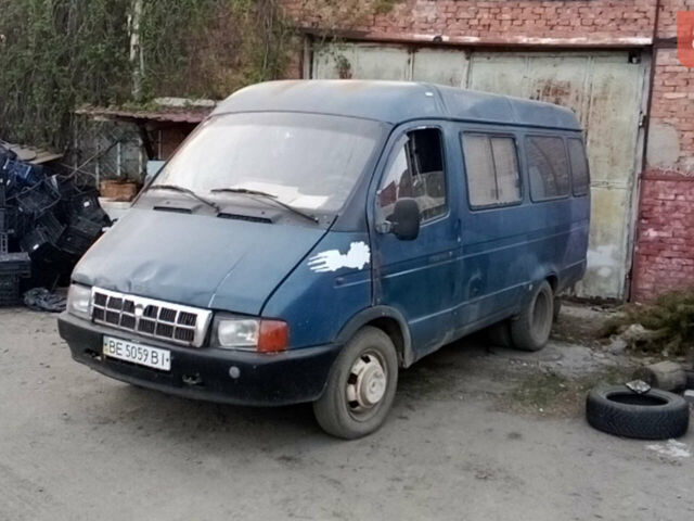 Синий ГАЗ 32213 Газель, объемом двигателя 2.7 л и пробегом 280 тыс. км за 1600 $, фото 1 на Automoto.ua