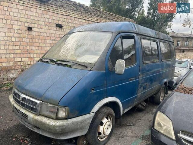 ГАЗ 32213 Газель 2002 в Киеве на Automoto.ua Синий ГАЗ 32213 Газель, объемом двигателя 2.89 л и пробегом 200 тыс. км за 800 $, фото 1 на Automoto.ua