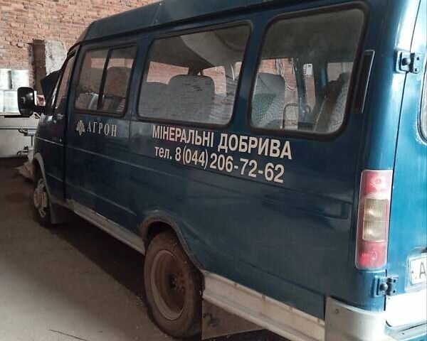 Синий ГАЗ 32213 Газель, объемом двигателя 2.2 л и пробегом 115 тыс. км за 1700 $, фото 1 на Automoto.ua