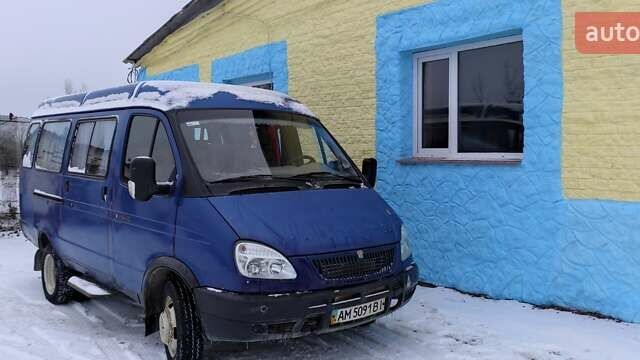 Синий ГАЗ 32213 Газель, объемом двигателя 2.5 л и пробегом 200 тыс. км за 3500 $, фото 1 на Automoto.ua